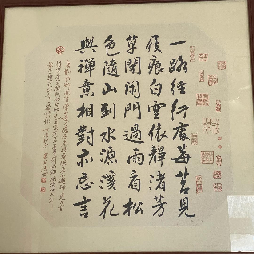 忠记   肉丸