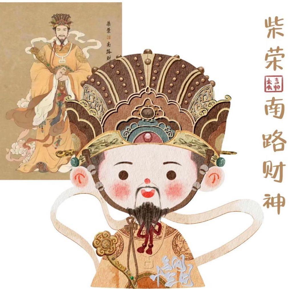 恒恒吃不饱z🌸
