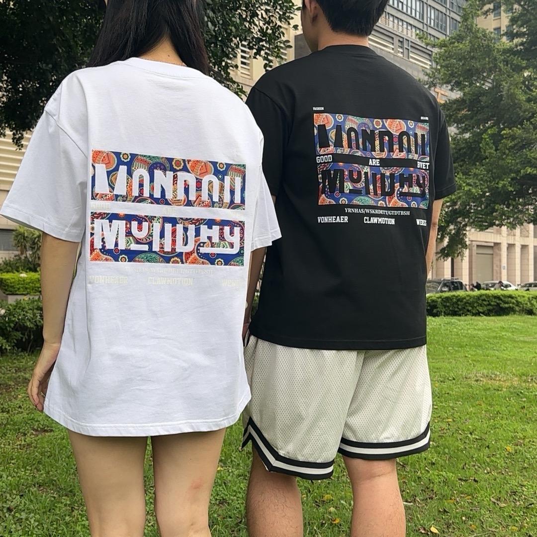港澳品奢名品