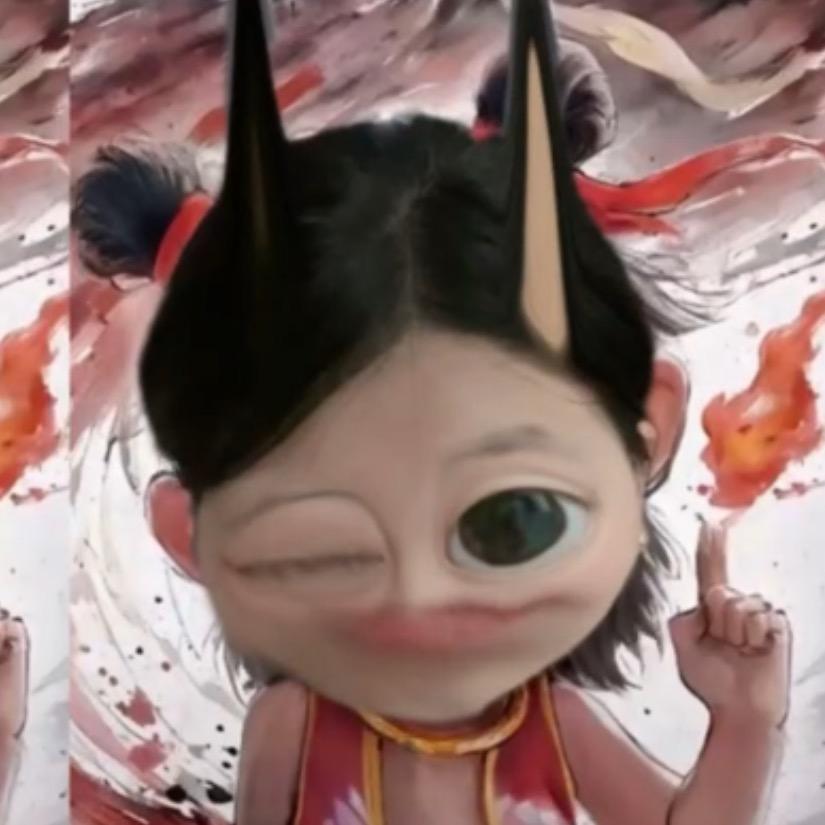 揉糯含