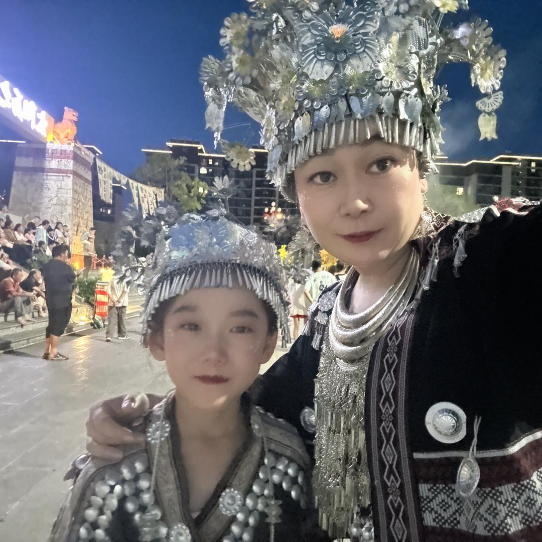 温雅