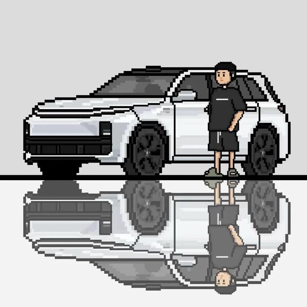 孫