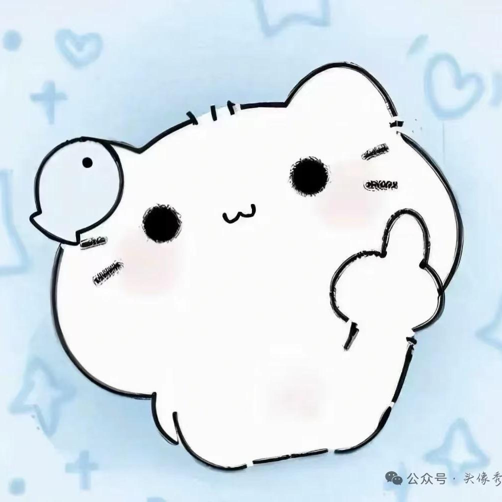 纯眠子非我