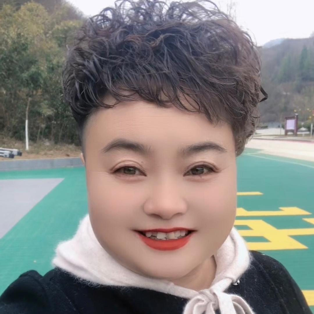 紫依