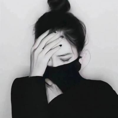 ღ   媛 💋