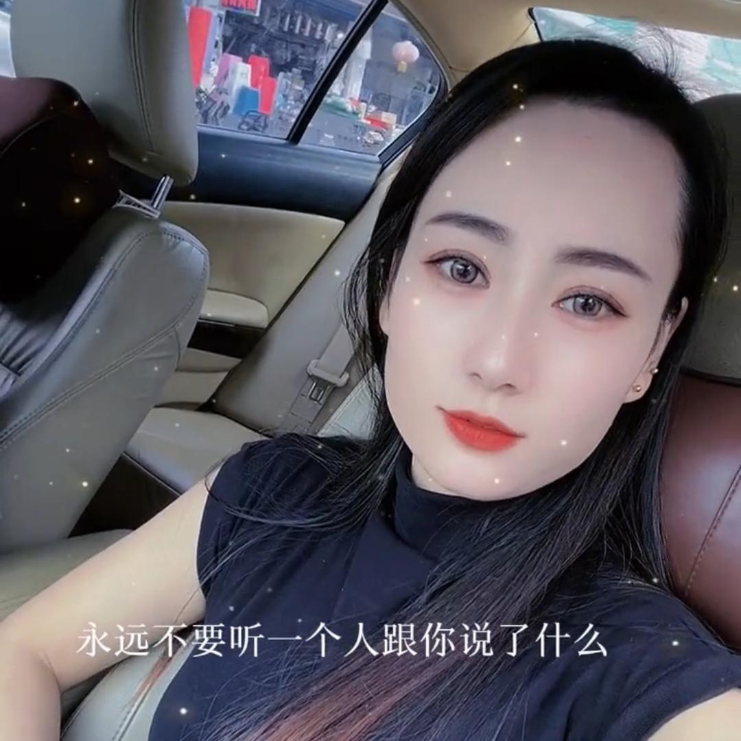 @@蝶