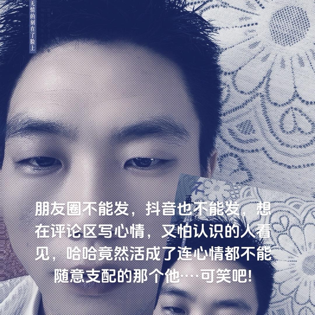 Z相濡