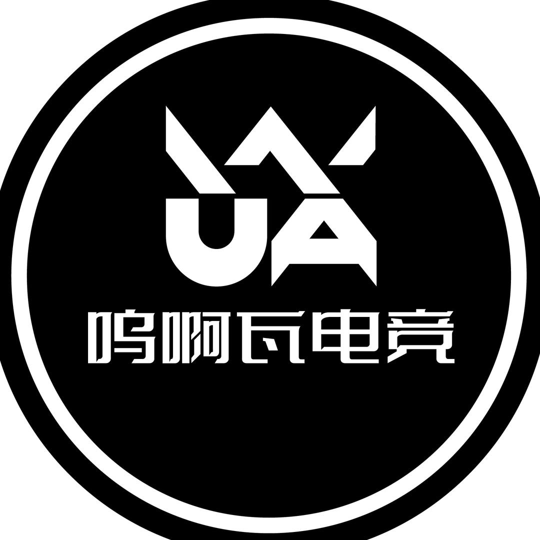WUA电竞俱乐部（可参观式基地）