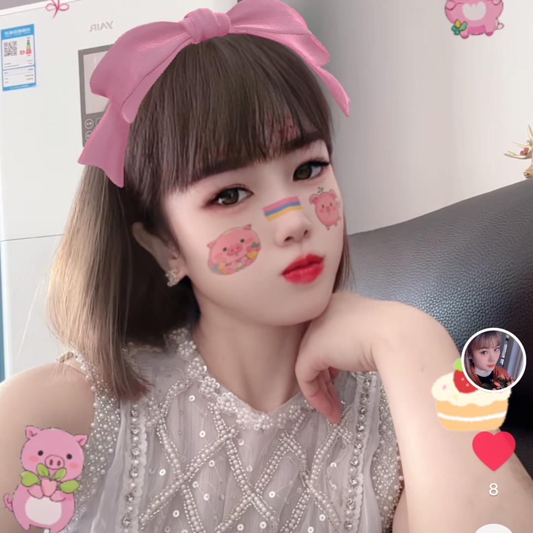 英英