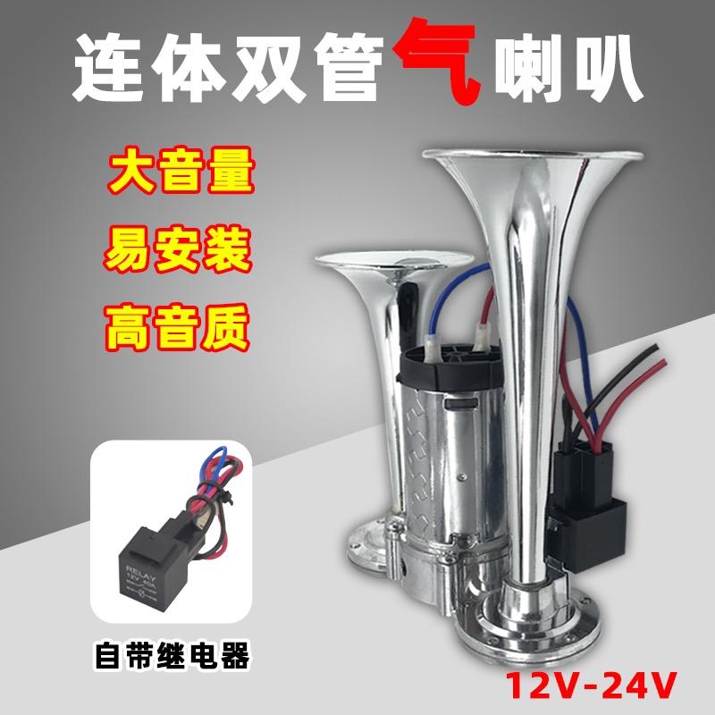 国亚汽车用品