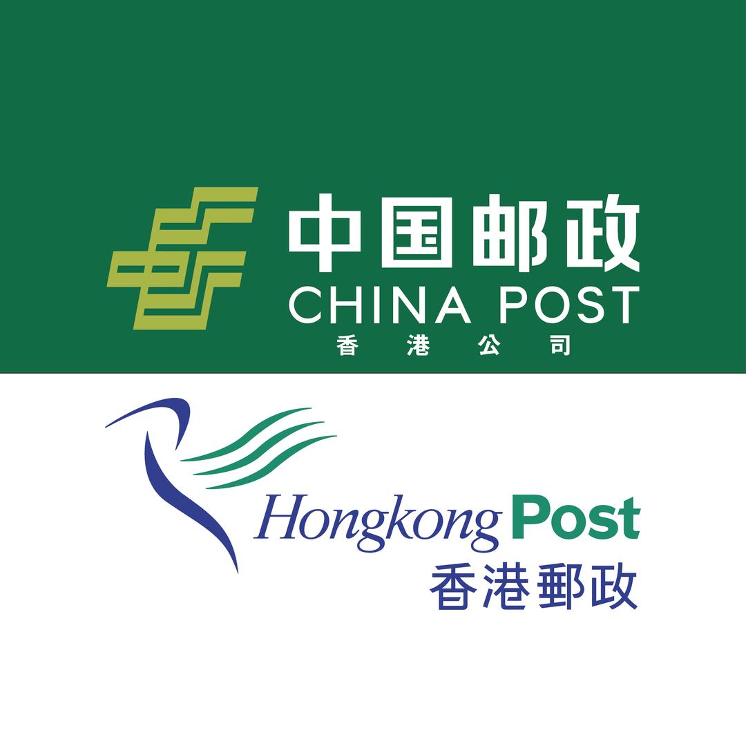 中郵香港与香港郵政联合抖音号