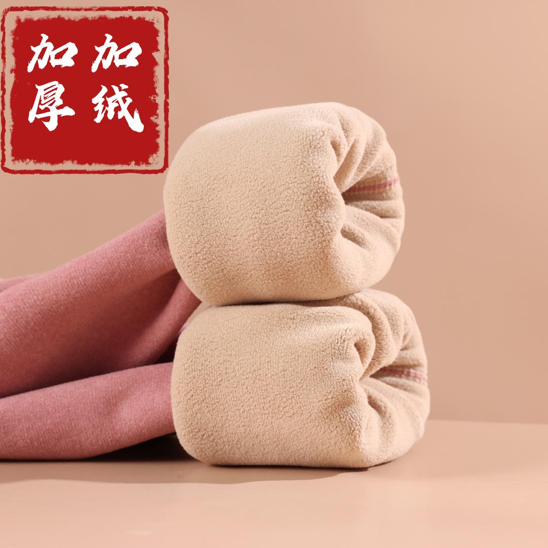 梦茉服饰