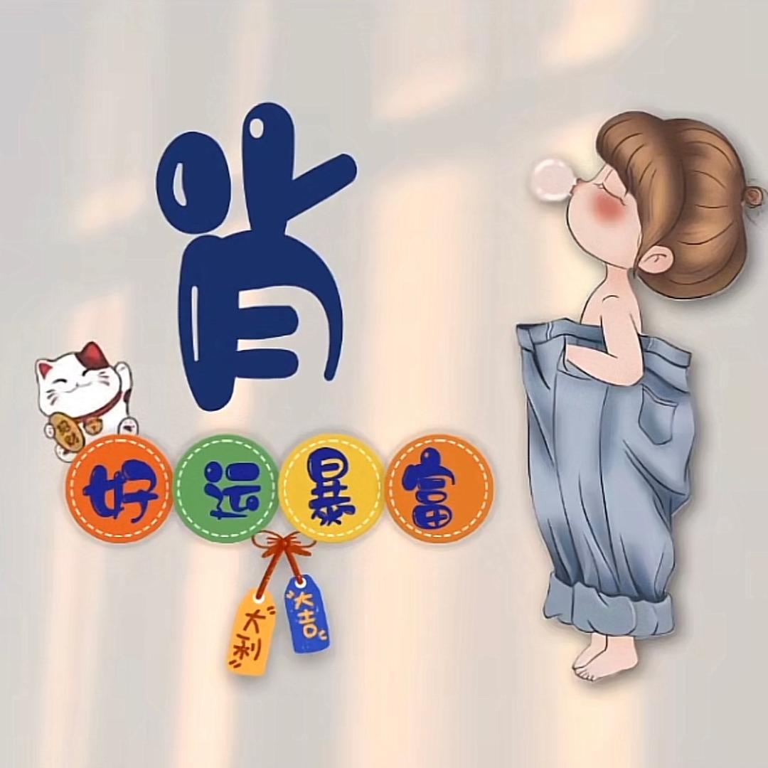 湖北旅游肖肖