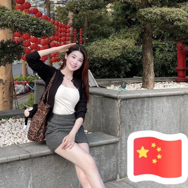 小吴同志（🇨🇳）
