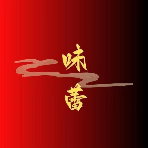 味蕾制造机