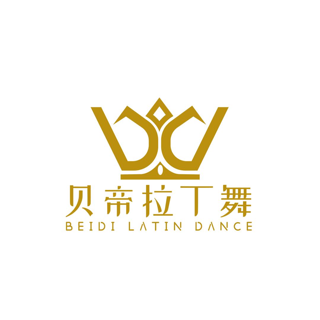 贝帝拉丁舞学校官方号