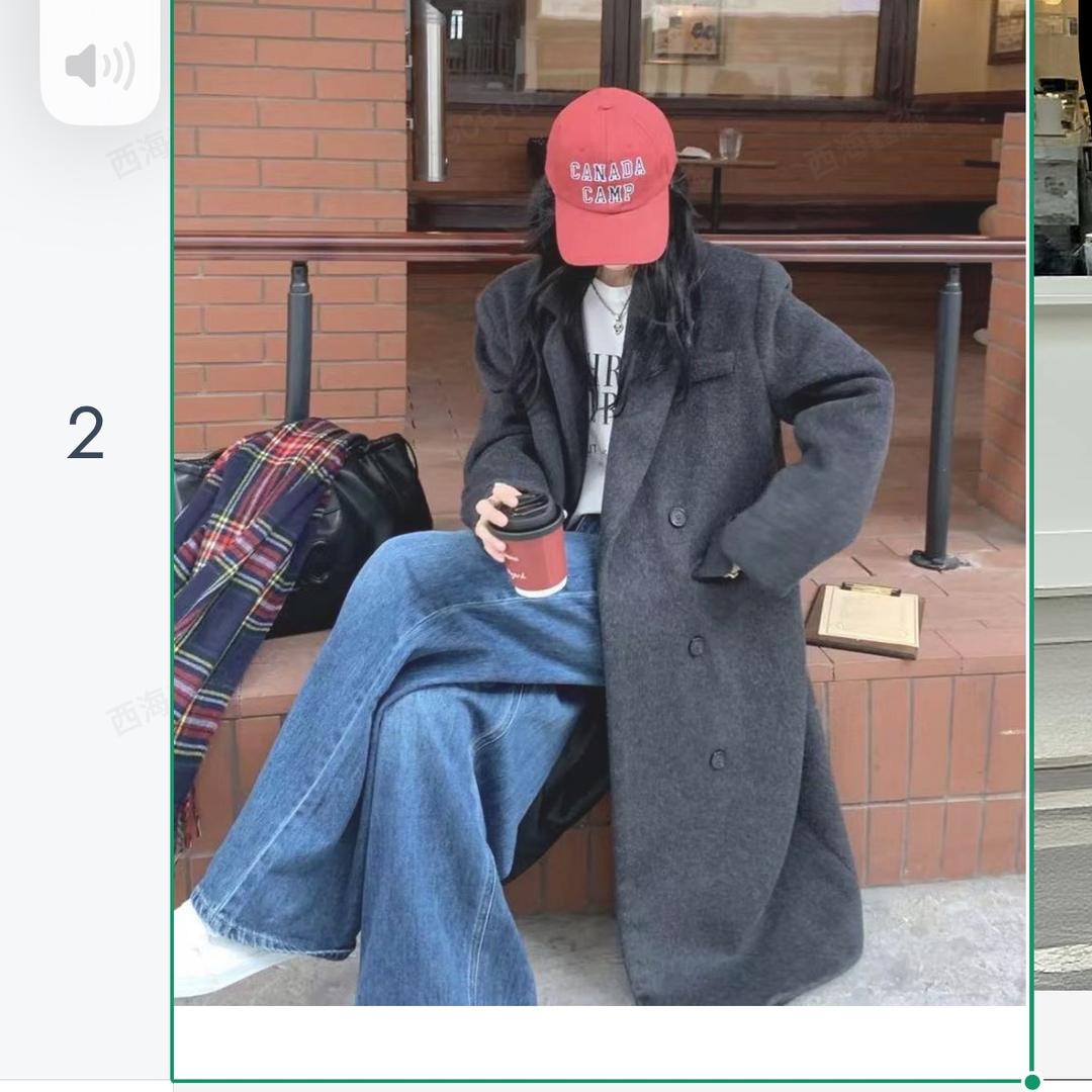 帕加（橱窗营业中）