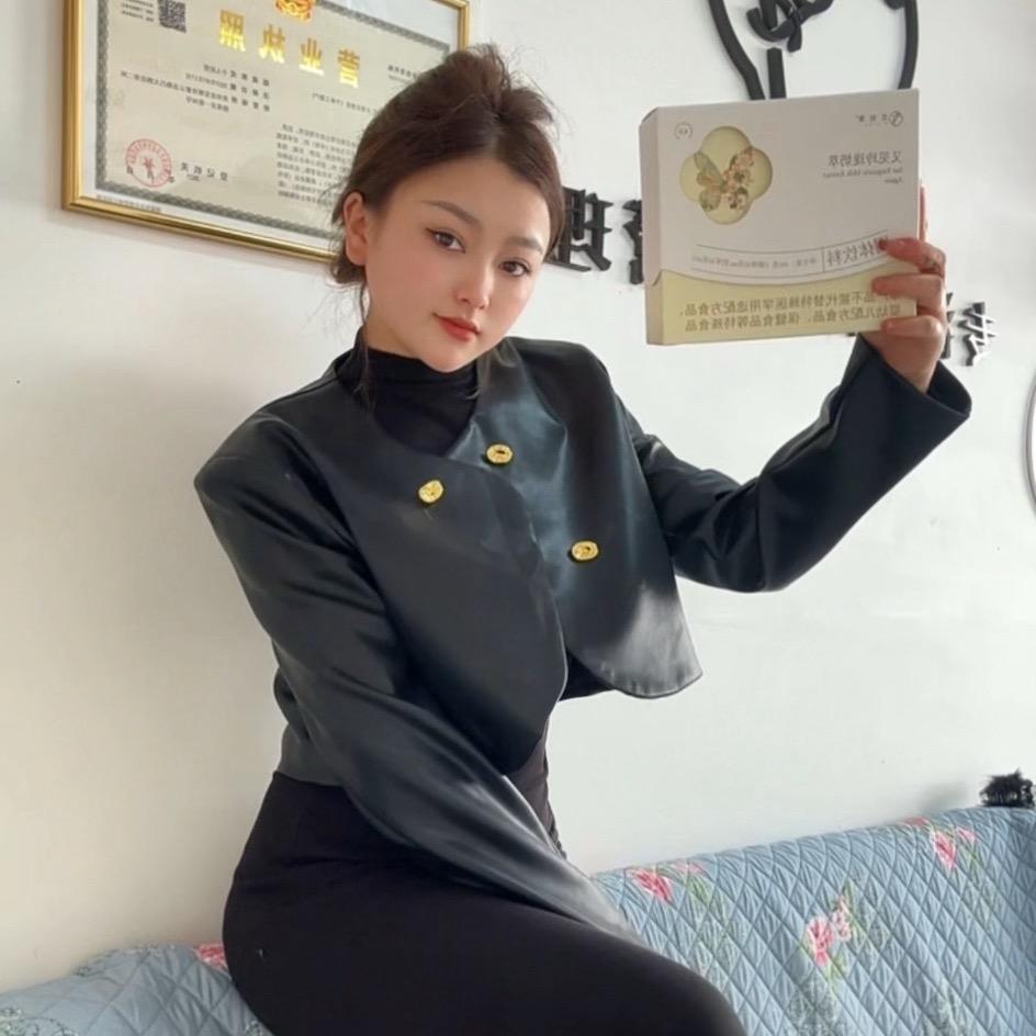 莎莎已廋《23》