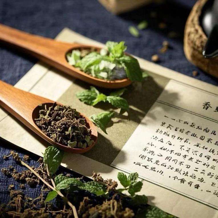 草木笙笙