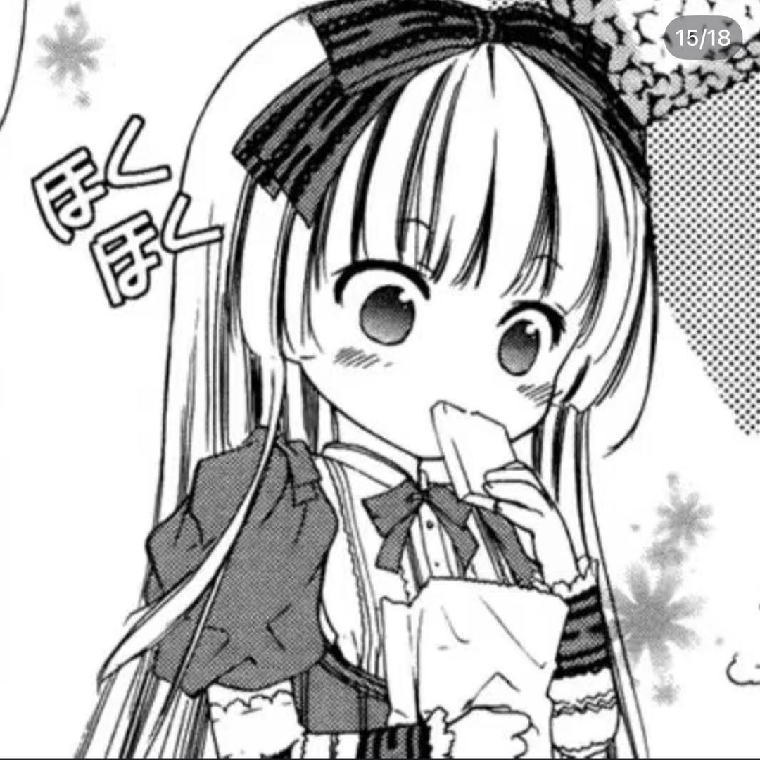 莉莉子sama