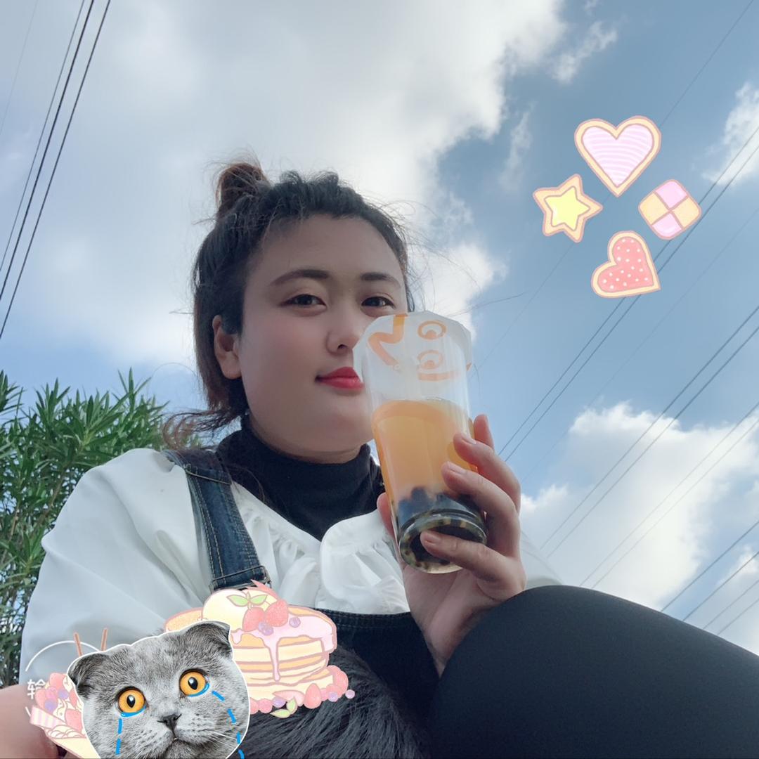 亚楠💕