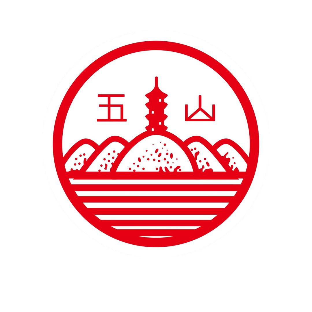 五山酿造