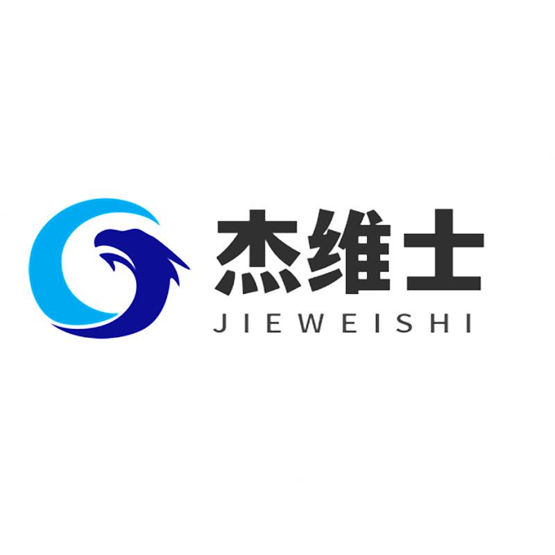 杰维士2