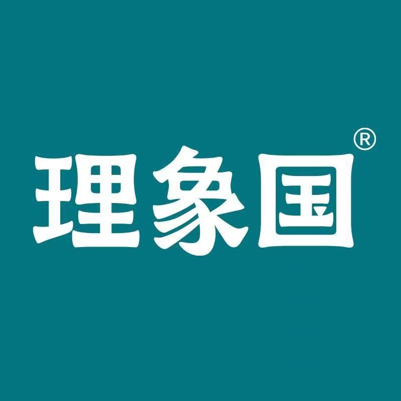 理象国官方精选