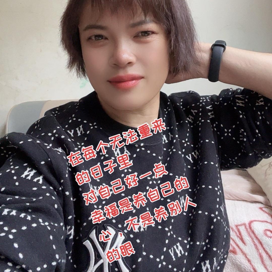 ☘️小杨同学🌹🌹