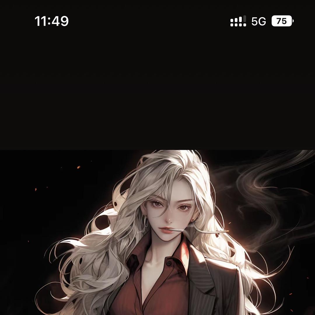 杰茜露