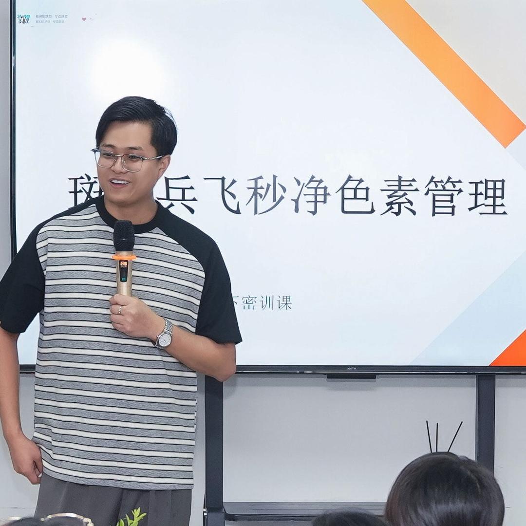 飞秒净色素管理-救兵哥