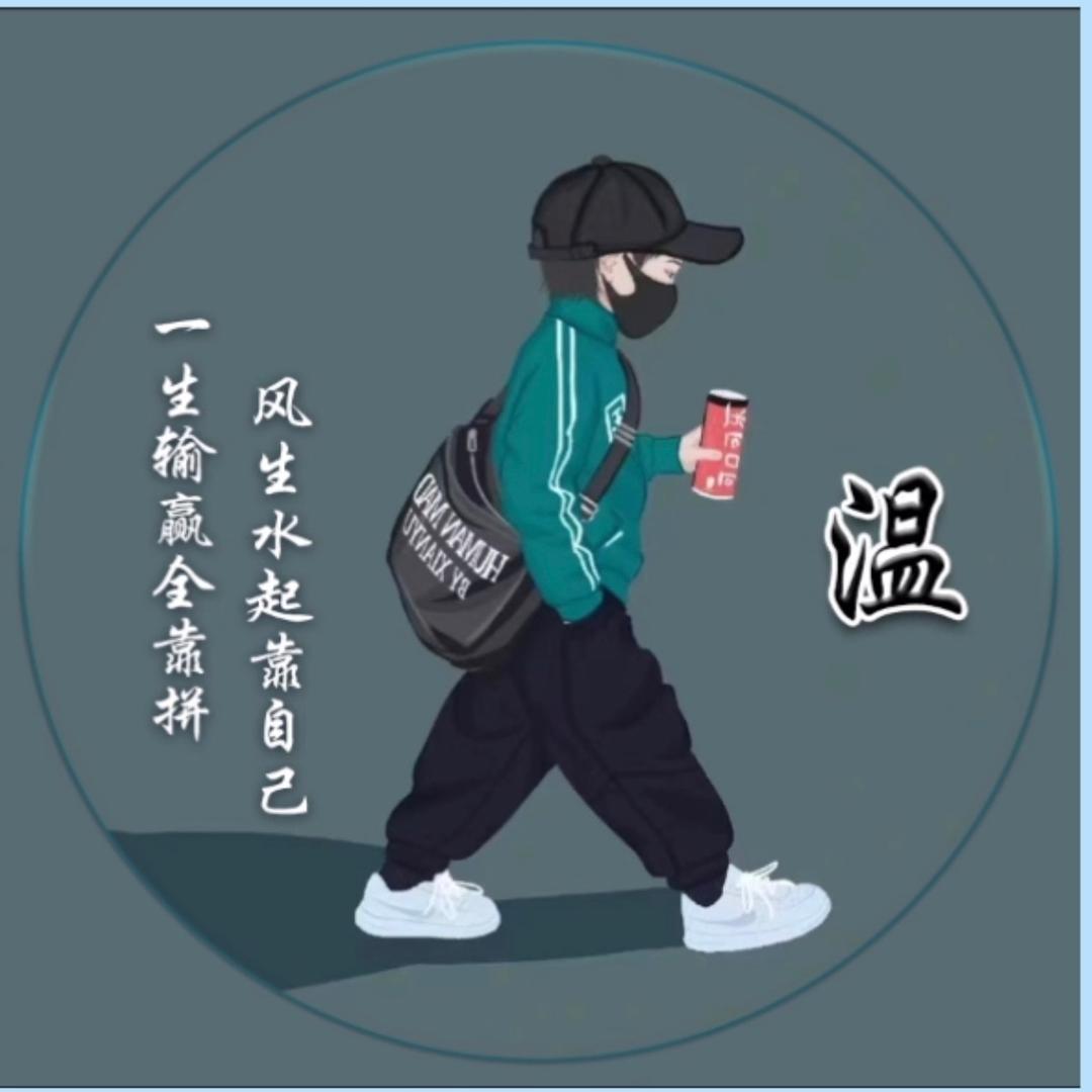 往后茶生🐨 ³ ⁰⁸¹⁸