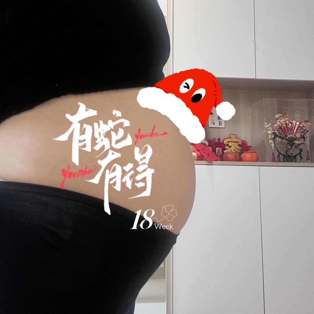 琉璃球