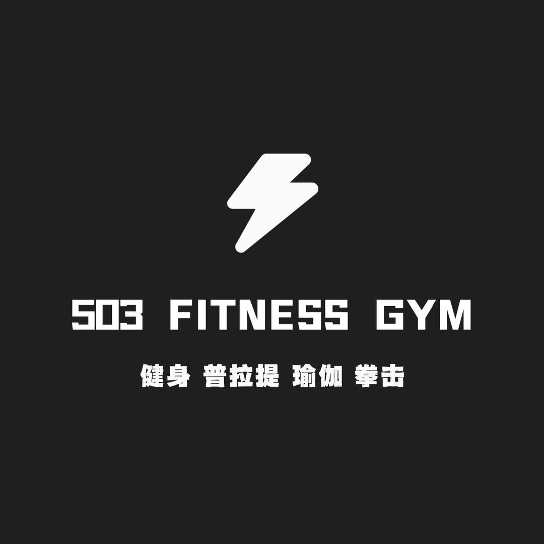 503热潮健身天台