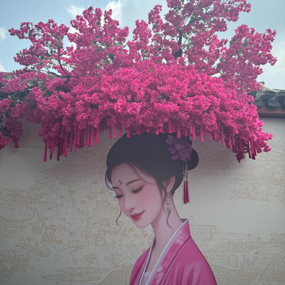 兰兰