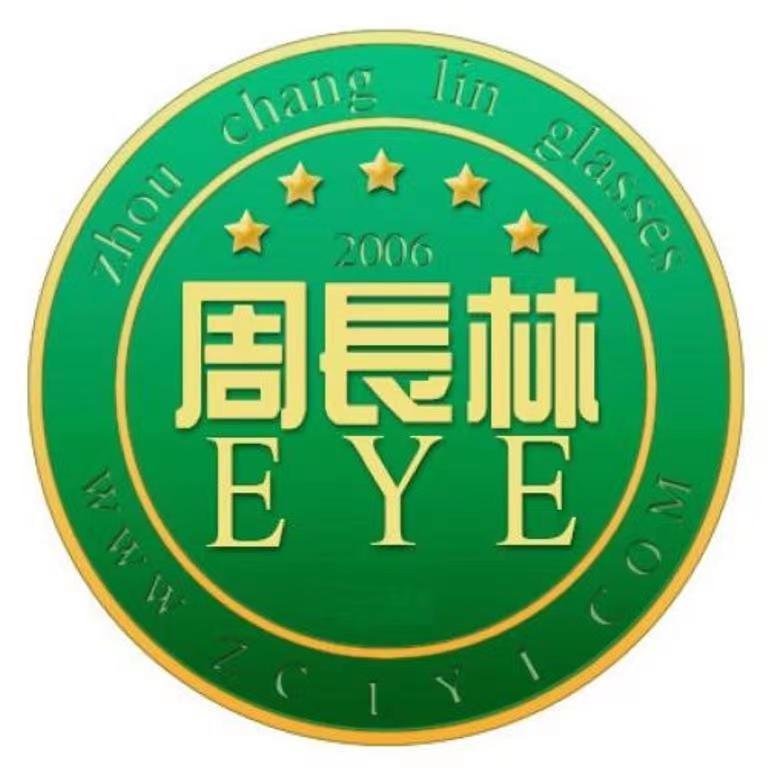 周长林眼镜(万州天城店)