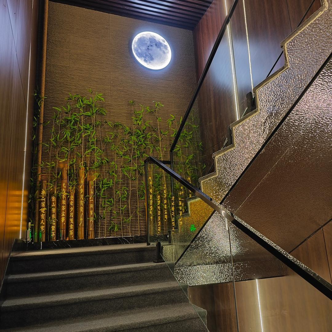 御品汇养生会馆