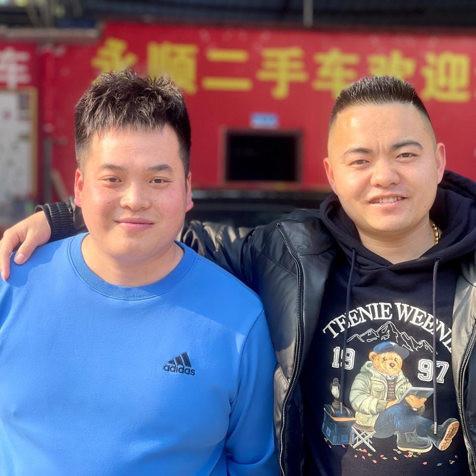 @永顺二手车星跃赤水店，