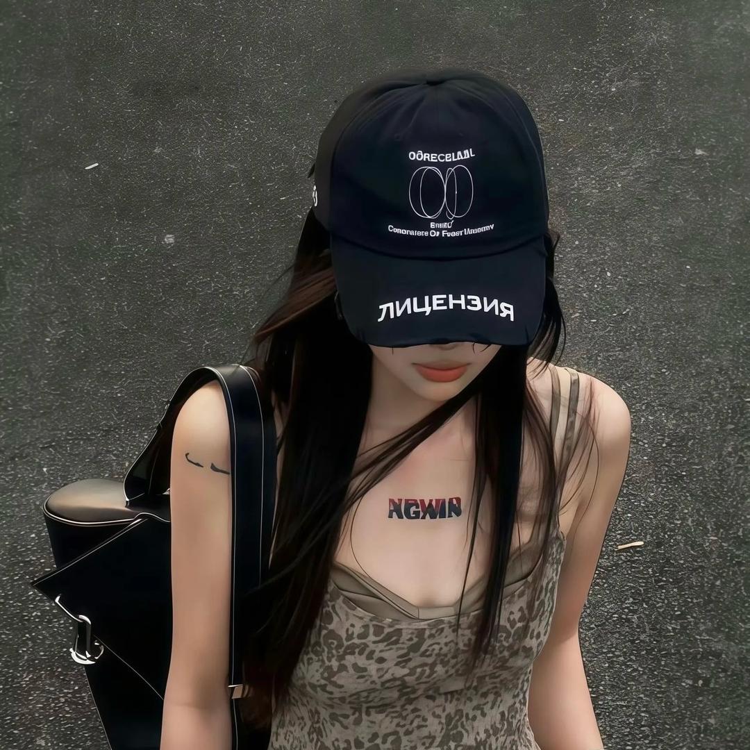 不理❤️‍🔥ᵏᵉ