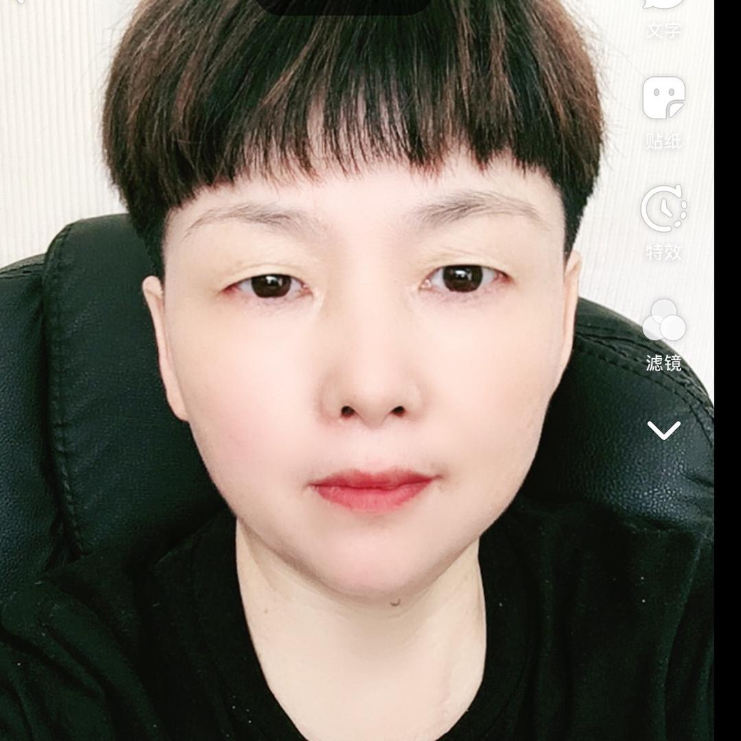 求索