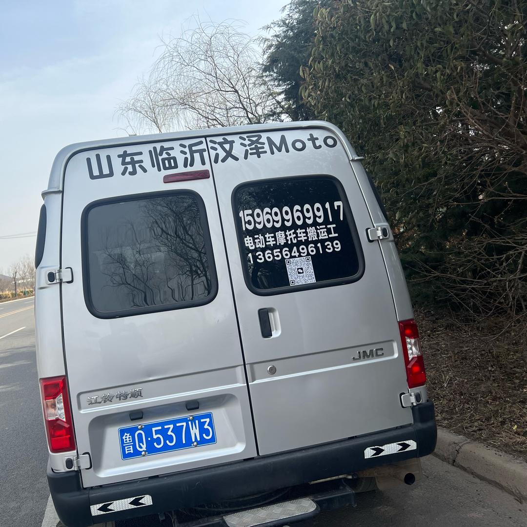 山东临沂汶泽机车