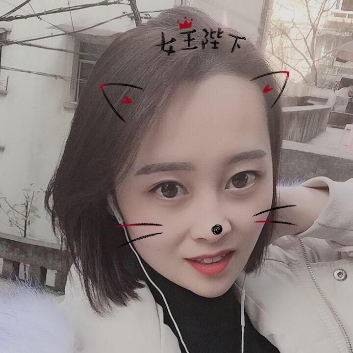 是小溪呀！头像
