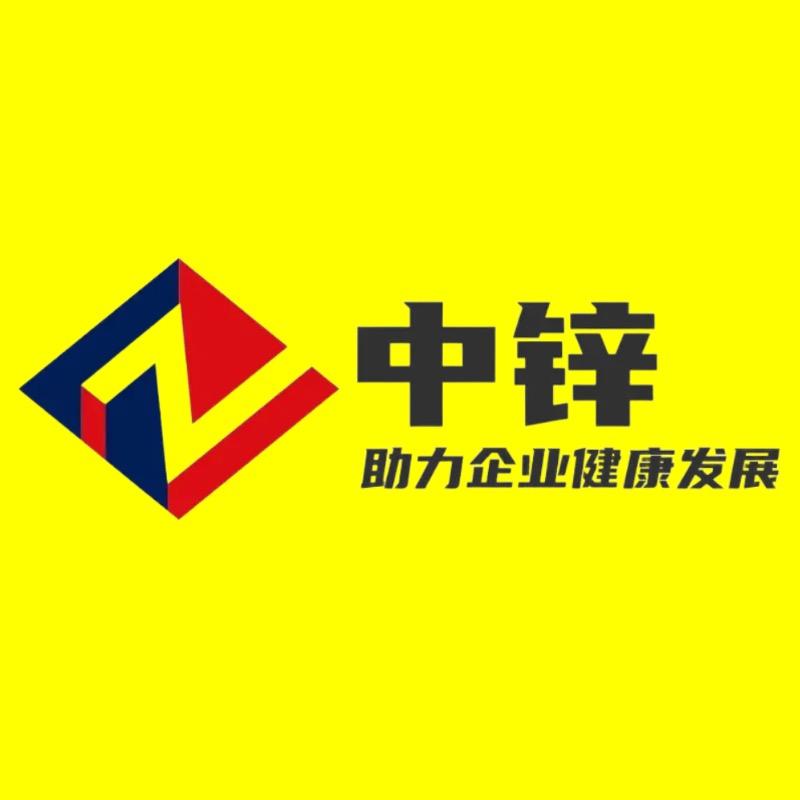 店长培训中锌-邰昌宝