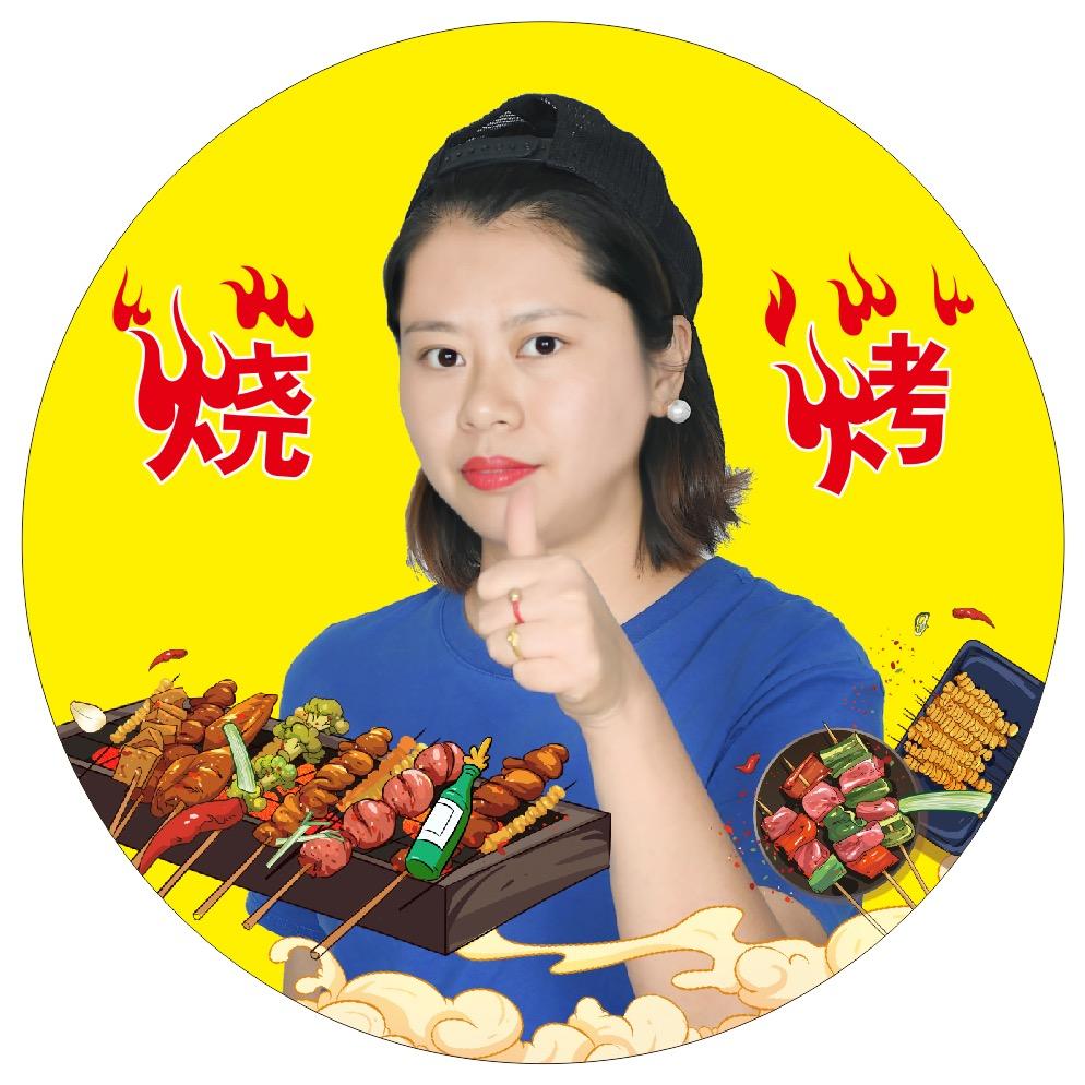 烈火烧烤德国扎啤