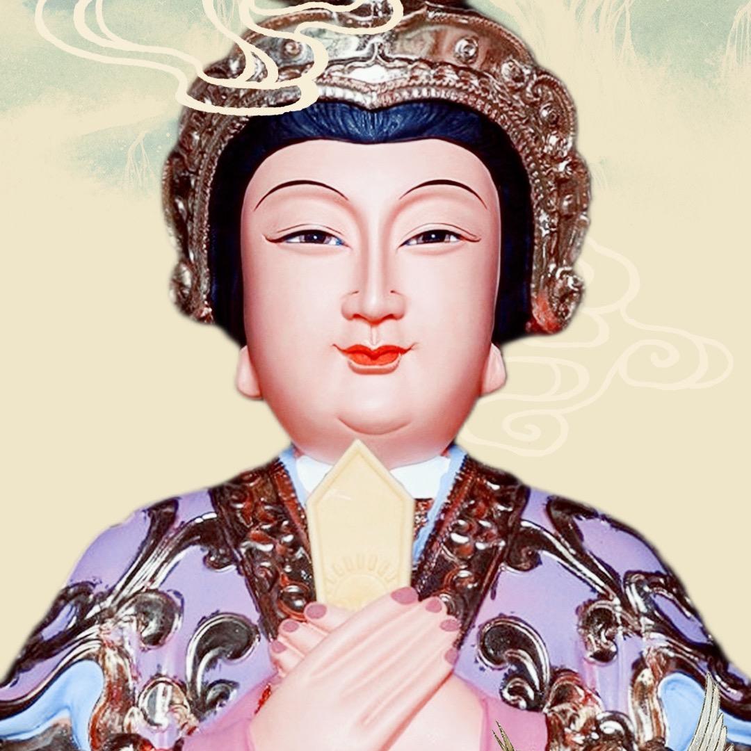 泰山奶奶家