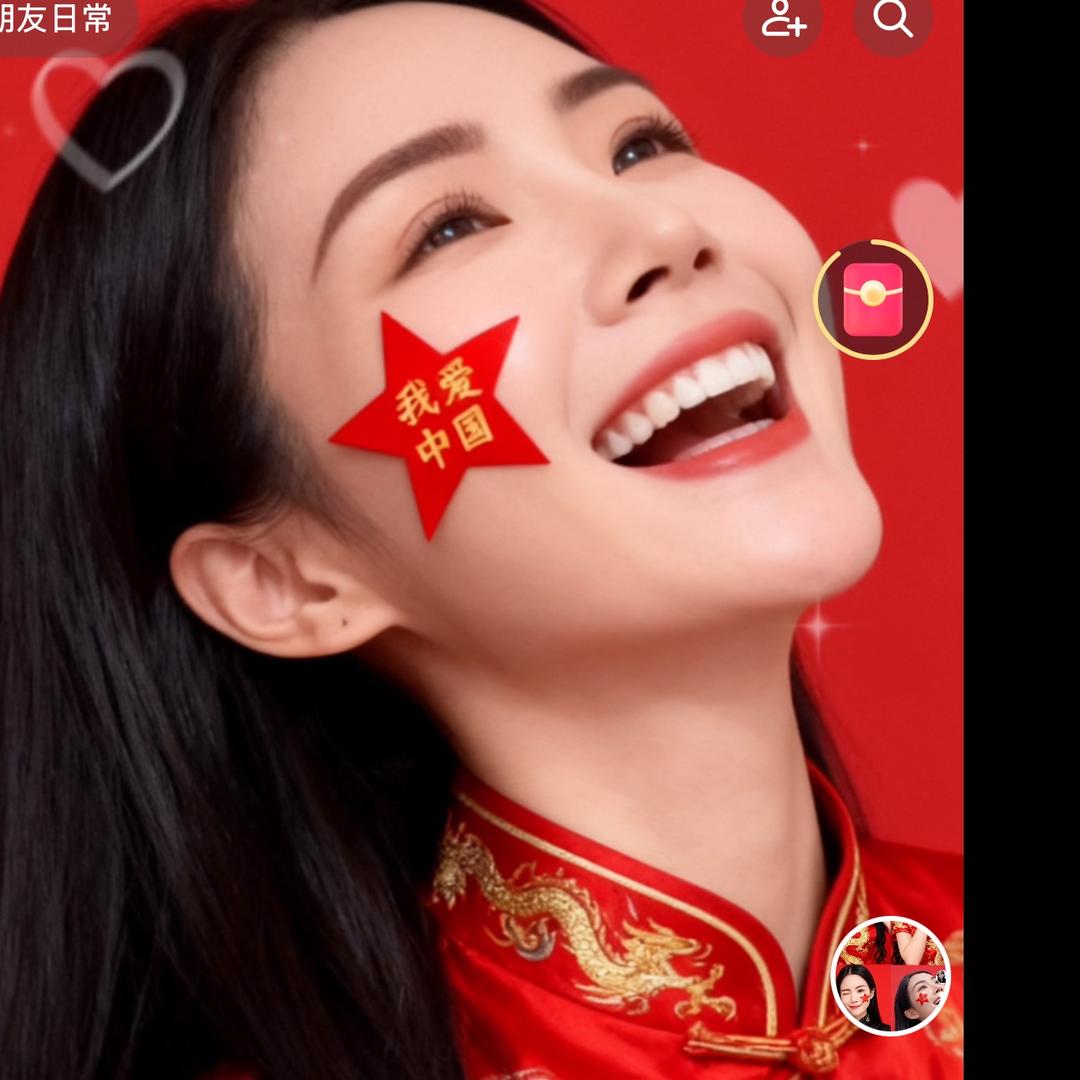 余生随心
