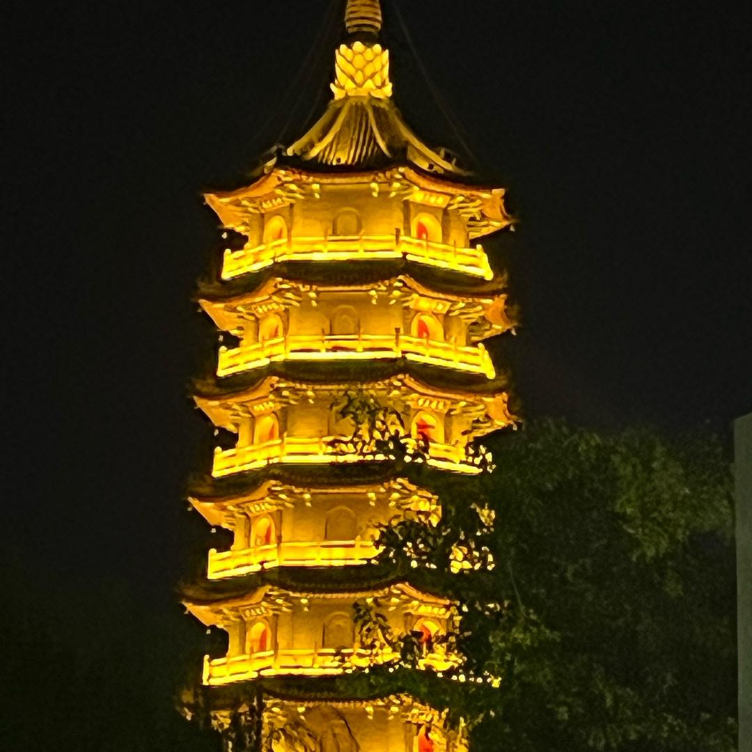 海瑞