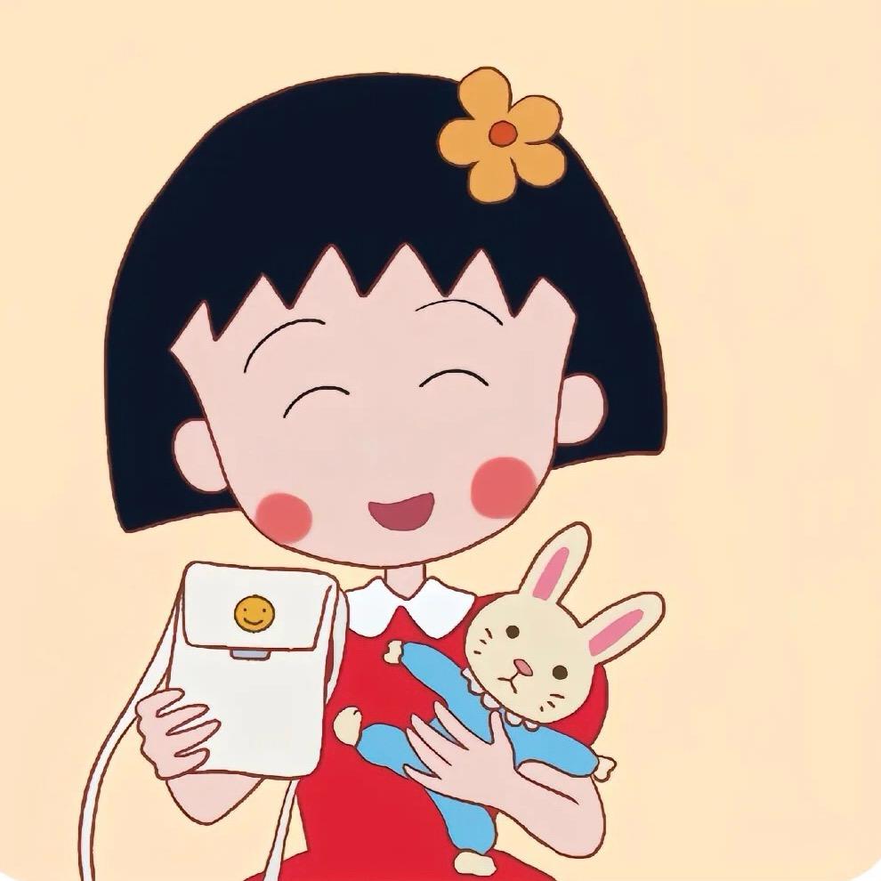 樱桃小丸犊子