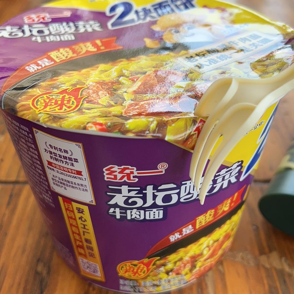 AAA专业拆东墙补西墙熊师傅