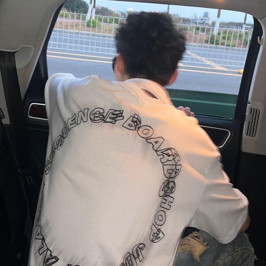 威丝寄